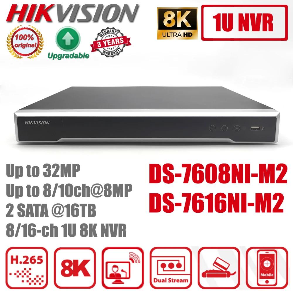 Hikvision  DS-7616NI-M2  DS-7608NI-M2, 8K NVR 8/16 ä 2 SATA Ʈũ  